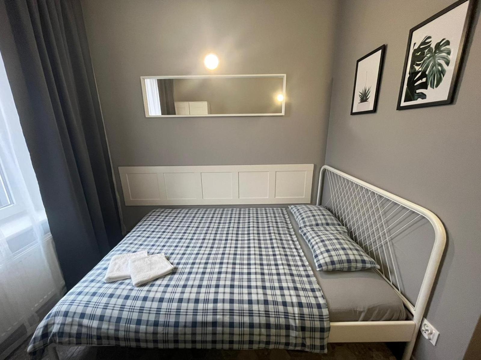 Hostel Grey Z Lazienka , Darmowy Parking, Zameldowanie Bezobslugowe *
