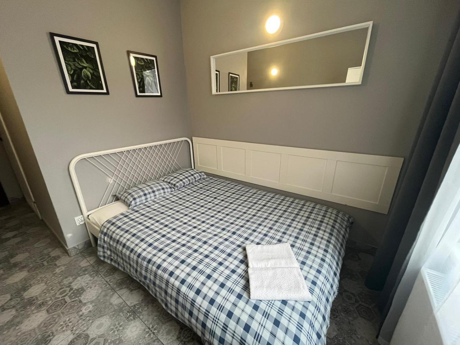 Grey Z Lazienka , Darmowy Parking, Zameldowanie Bezobslugowe Hostel Poznaň